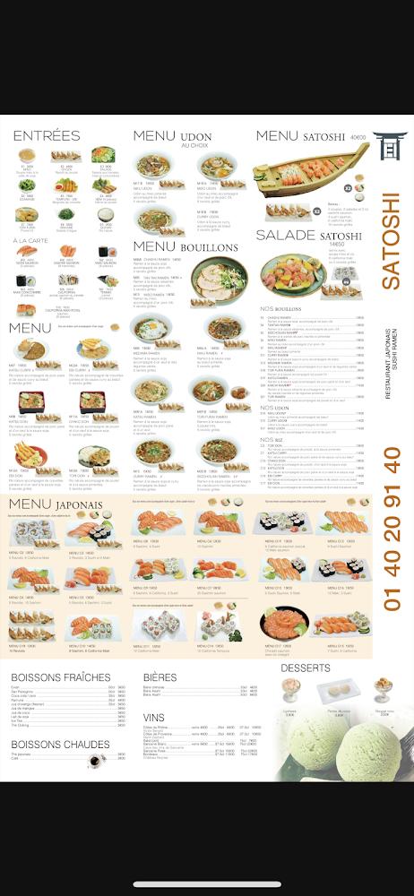 Satoshi - Menu Image 1